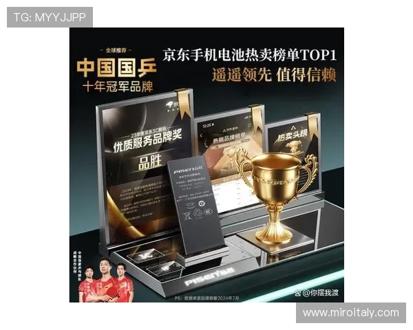 全面解析888真人官方网站的安全保障与技术优势确保玩家无忧