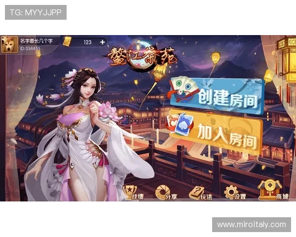 九游会真人第一品牌:全方位服务体系确保每位玩家都能享受到尊贵体验 九游会真人第一品牌:全方位服务体系确保每位玩家都能享受到尊贵体验