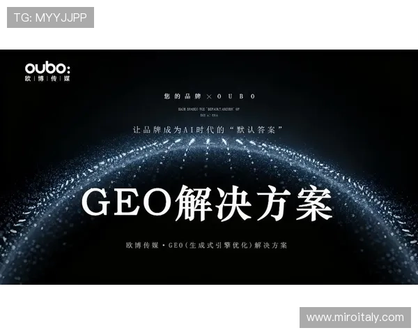 欧博平台登录入口官网首页安全登录流程详解，保障用户账户信息安全