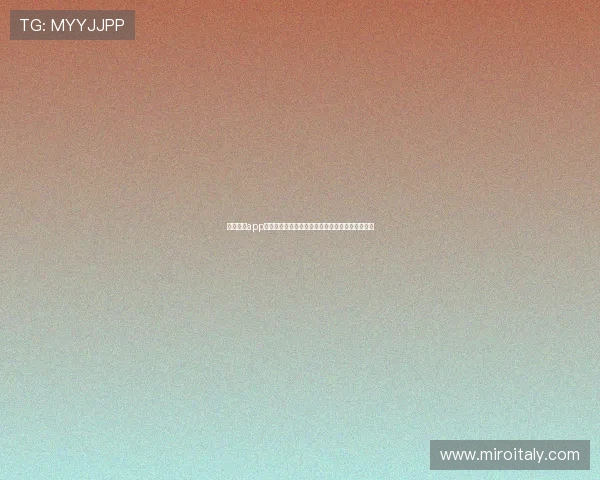 真人视讯app手机安全试玩攻略保证你的账号信息安全畅快娱乐