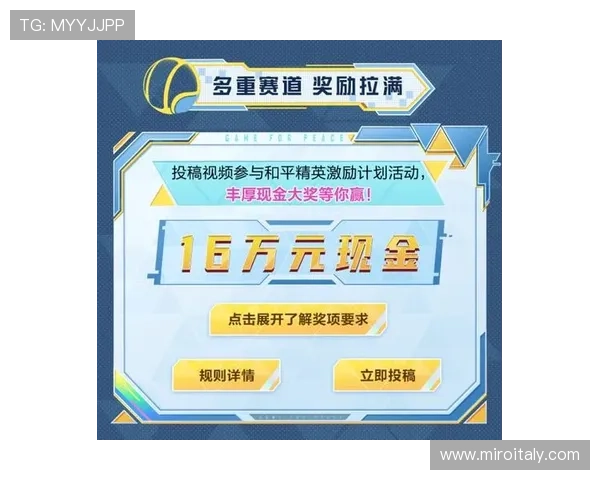 维多利亚赌场：如何在这里赢取丰厚奖金与精彩奖励