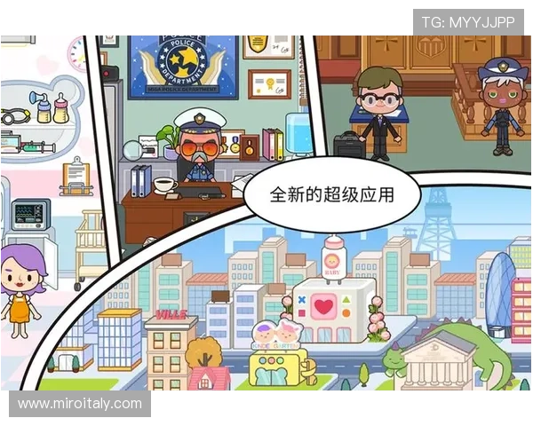 AG真人官方入口安全可靠，提供最全面的游戏体验与最新优惠活动推荐