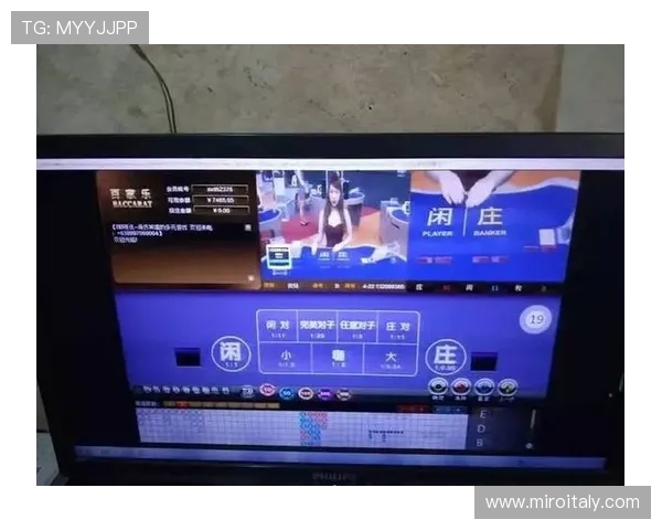 全面解析AG竟咪百家乐游戏规则与策略新手也能快速上手赢取丰厚奖励