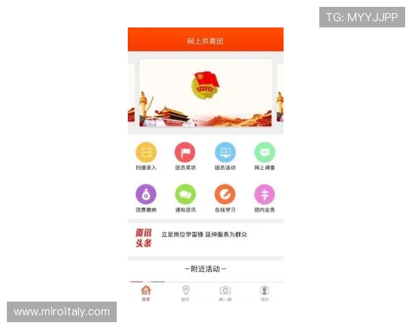 凯发网娱乐官网登录入口官方公告，及时获取最新登录入口信息和游戏动态