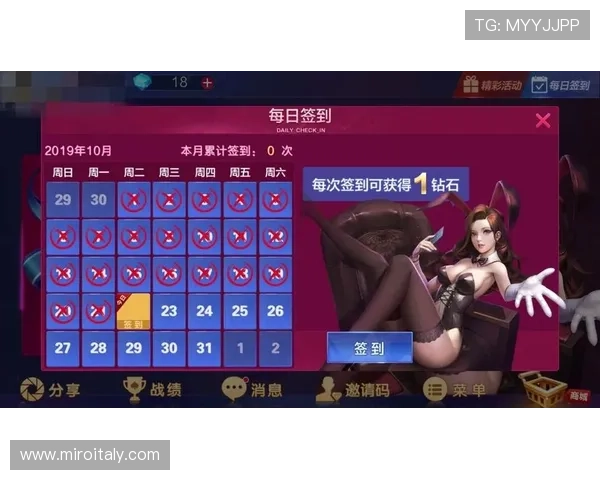 壹号娱乐在线下载平台最新版本，畅享丰富游戏资源与优质娱乐体验