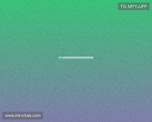 b0b体育平台注册流程与新手入门攻略快速上手体验更顺畅