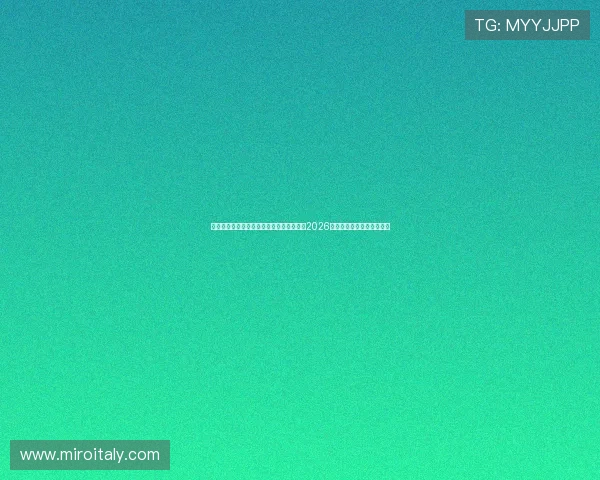 亚星游戏官网：如何通过亚星游戏官网获取2026世界杯最新赛程与比分信息